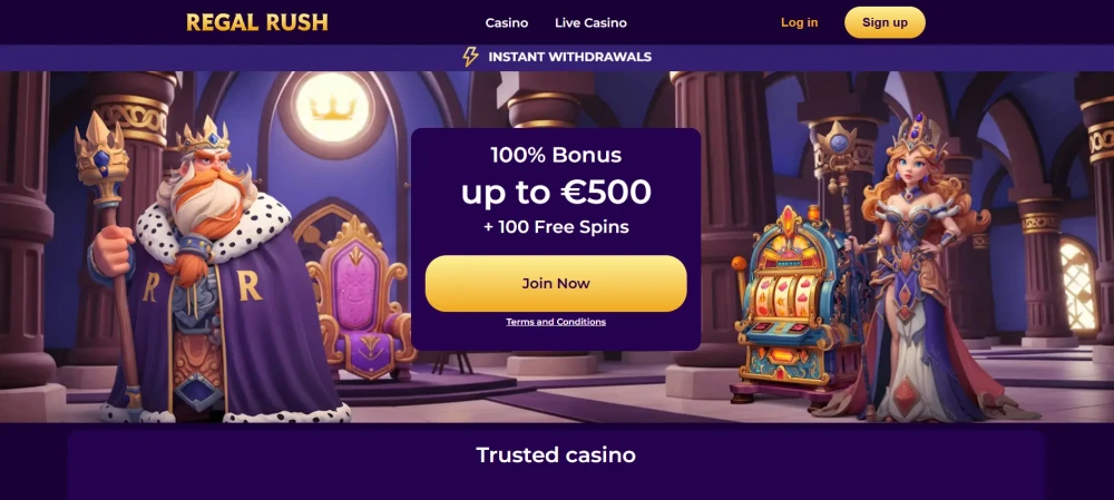screenshot of regal rush main page showing welcome offer